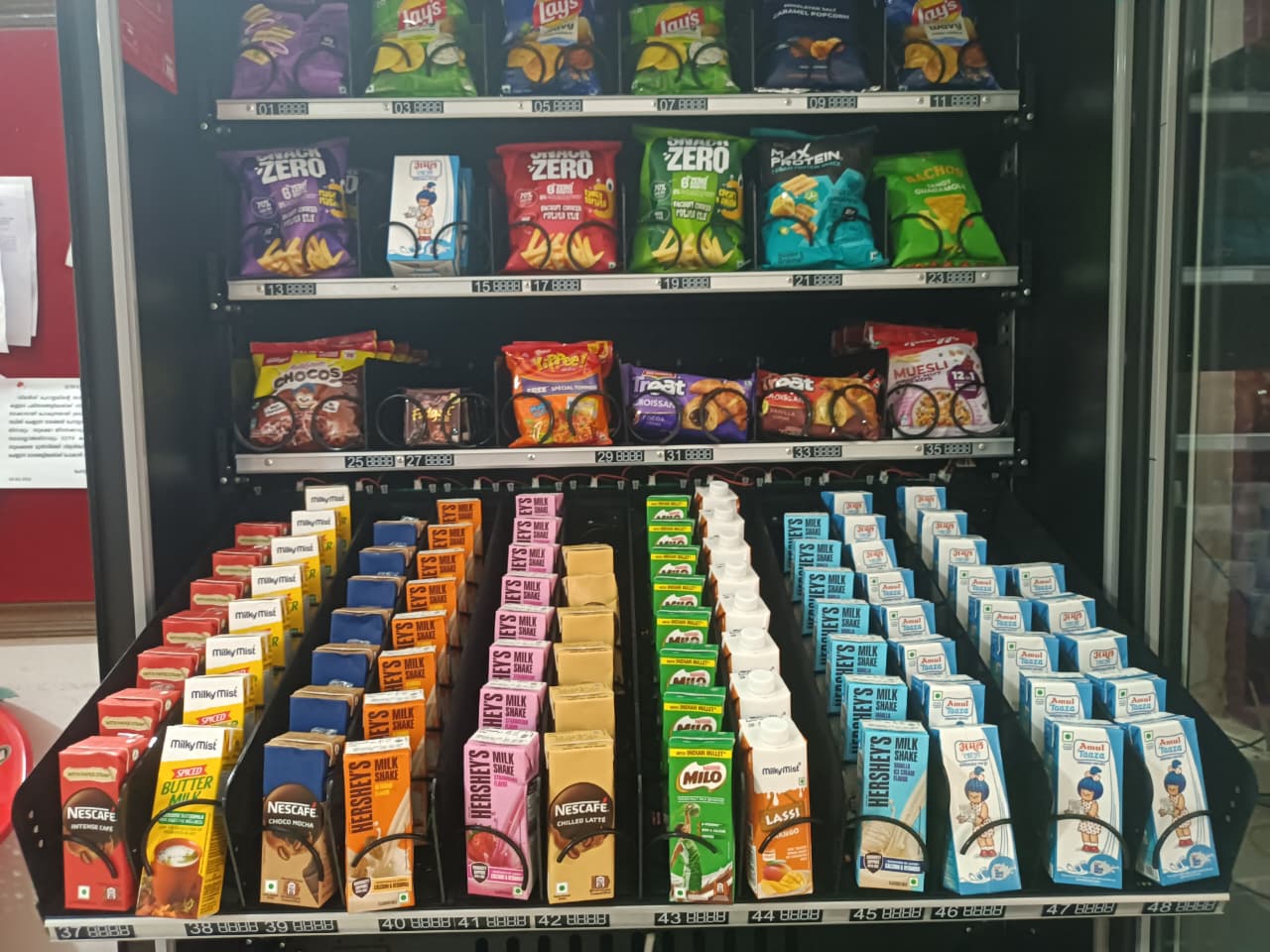 Vending machine shelf configuration 1
