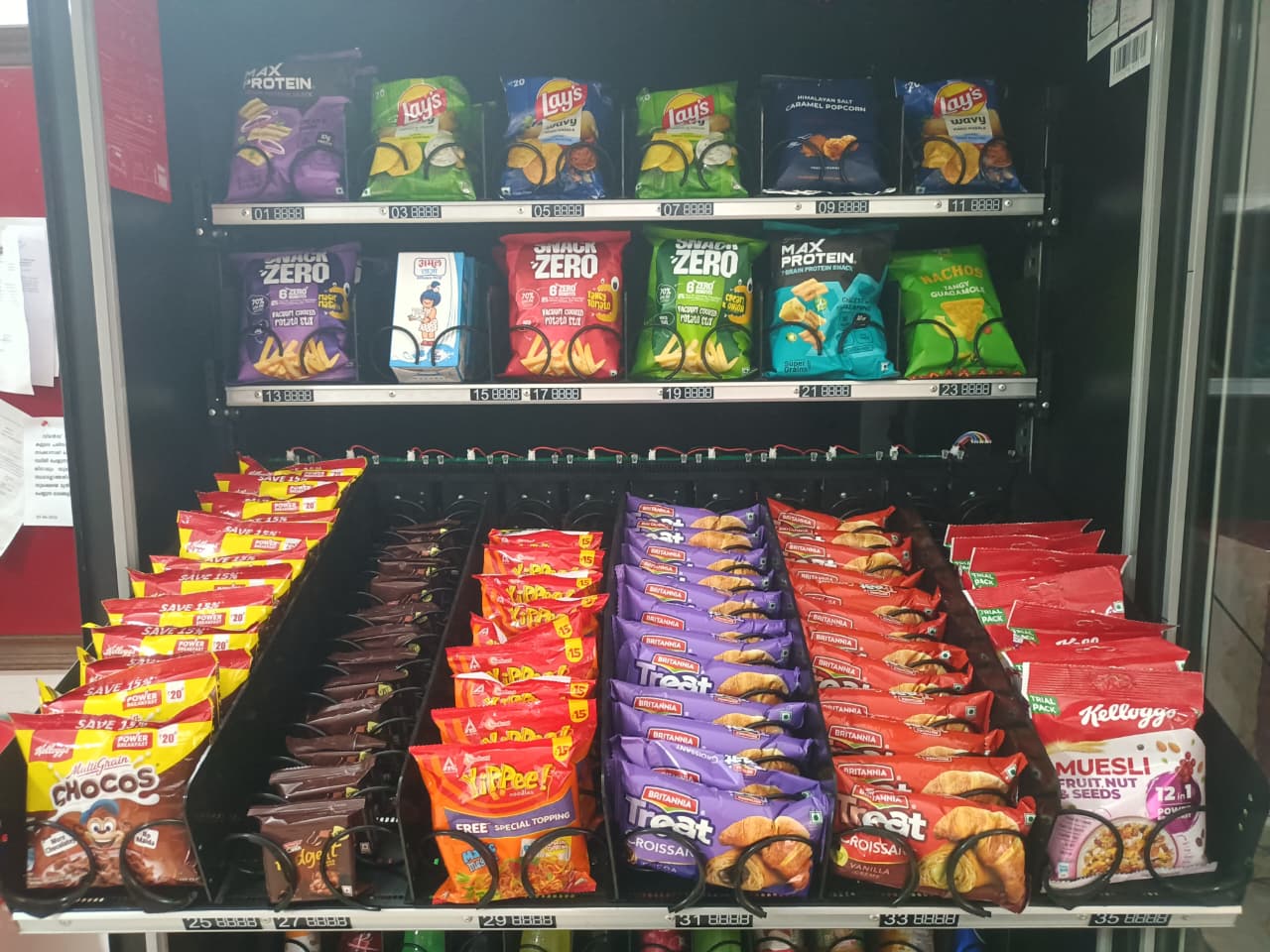 Vending machine shelf configuration 2